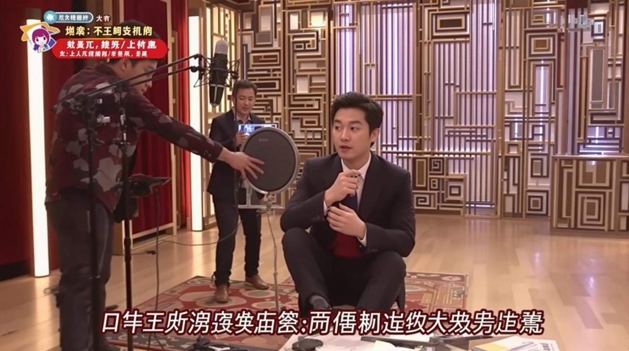 吃瓜天堂51网 - 某综艺节目录制现场突发争吵，两位嘉宾当场翻脸，工作人员紧急劝阻