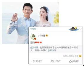 三分钟娱乐圈吃瓜图解,吃瓜图解揭秘热点事件